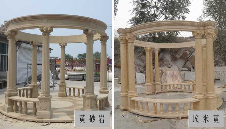 大理石涼亭，石雕涼亭，景觀石材亭子