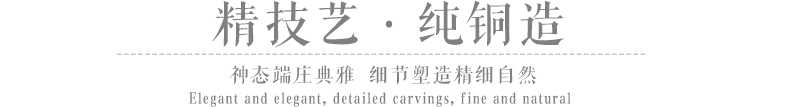 優(yōu)藝銅人物雕塑，銅雕塑廠家，歐式人物雕塑廠家