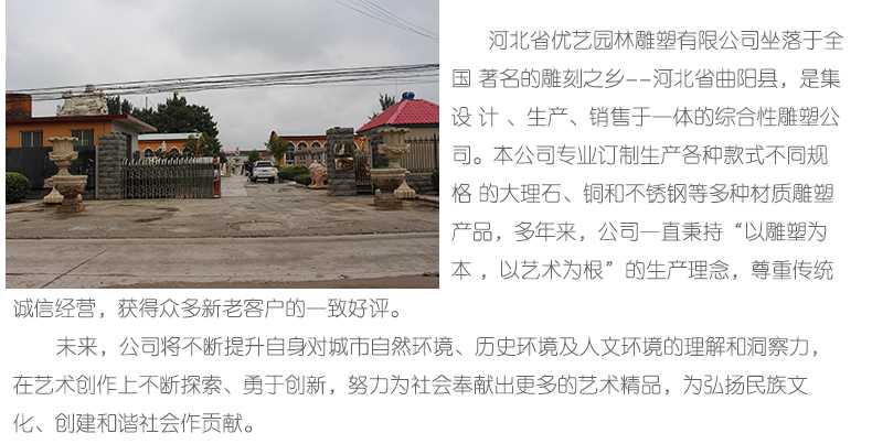 1565169940168220.jpg 銅雕塑工廠展示.jpg