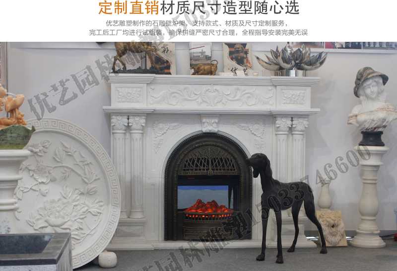 石雕壁爐架展示，大理石壁爐廠家，定制石雕壁爐架