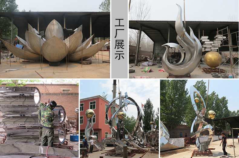 不銹鋼雕塑工廠，河北景觀雕塑廠家