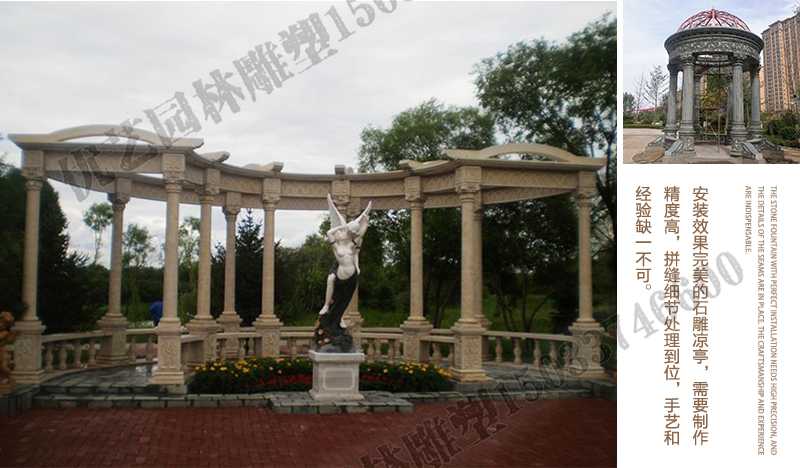 室外石雕涼亭安裝，中式大理石涼亭工廠，歐式?jīng)鐾ざㄖ茝S家