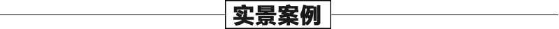 大理石景觀噴泉案例，石雕噴泉安裝，大型噴泉廠家