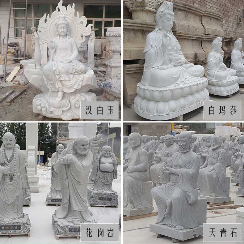 石雕觀音像，石雕人物雕像，景區(qū)人物雕塑