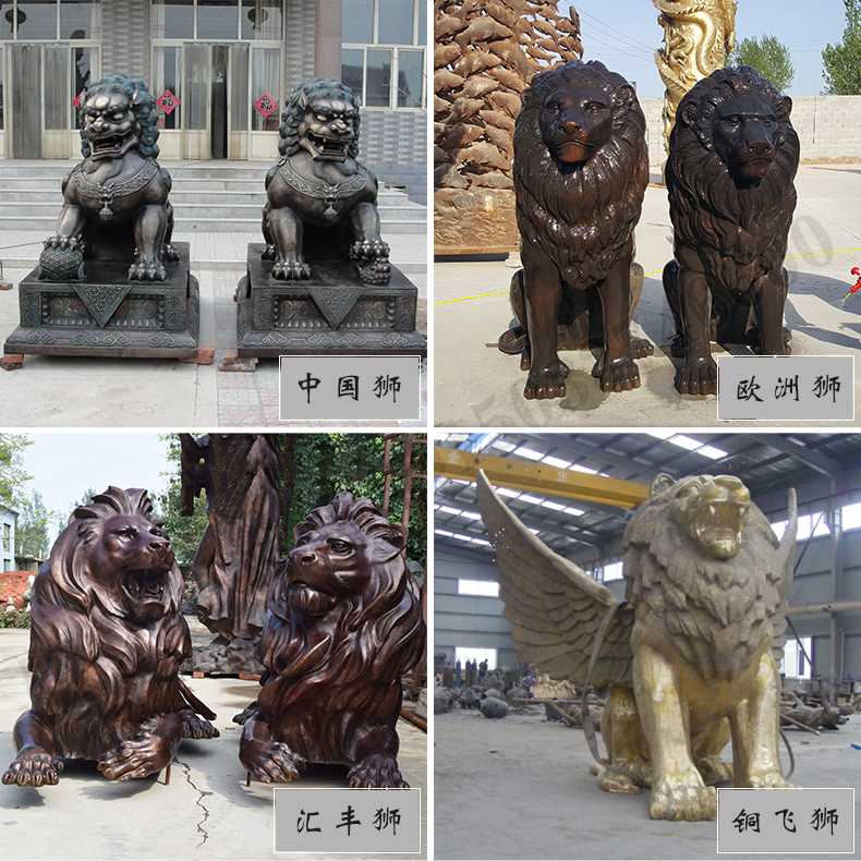 銅雕塑廠家，歐式匯豐銅獅子，銅匯豐獅雕塑