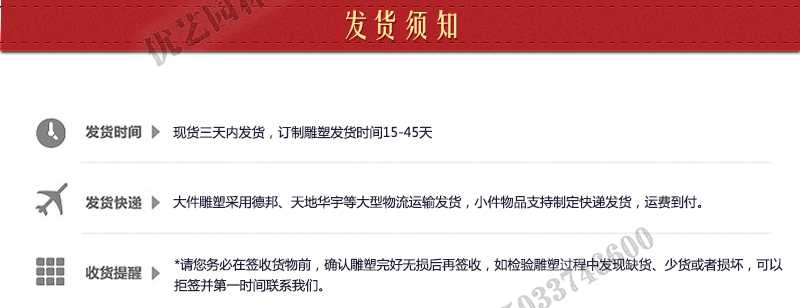 石雕壁爐架發(fā)貨，室內(nèi)壁爐架廠家，真火壁爐架定制工廠