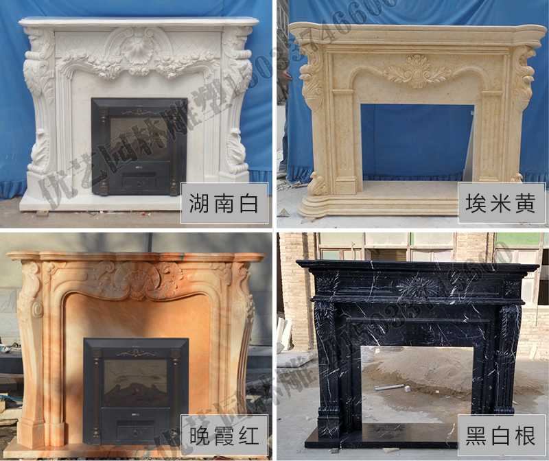 石雕壁爐架款式，定制石雕壁爐架，石雕壁爐架廠家