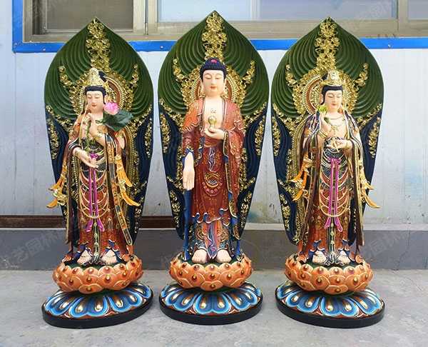 佛教西方三圣、東方三圣、華嚴(yán)三圣銅雕塑