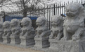 為什么石獅子嘴里要含一個(gè)球？
